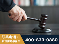 龙泉-“易通贷平台”非法吸收公众存款案-郑祥律师