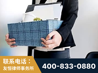 龙泉-刑事辩护律师
