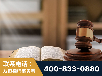 龙泉-刑事律师