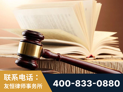 龙泉-杨凌波律师