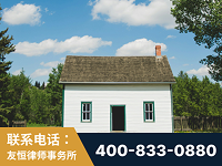 龙泉-外籍继承人推翻八份遗嘱案-杨凌波律师