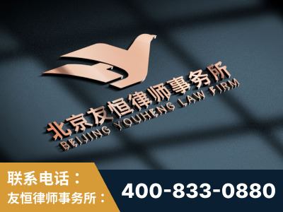 龙泉-企业展示图